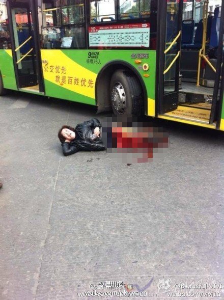 甌北雙塔路車禍現場