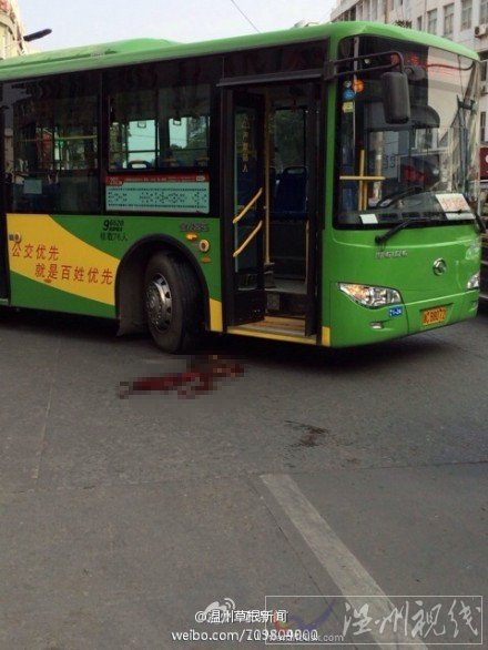 永嘉甌北羅孚三角車禍