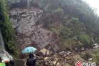 福貢縣暴雨 2014年2月16日云南福貢縣馬吉鄉(xiāng)暴雨引發(fā)