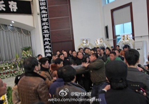 六齡童家庭糾紛