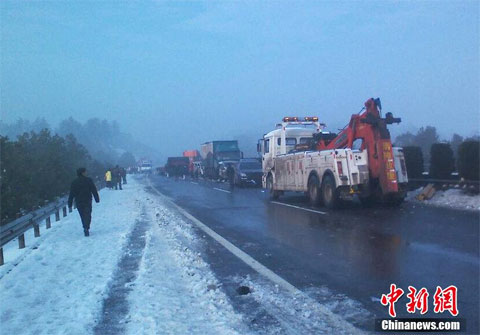 2014年2月19日滬昆高速車禍現(xiàn)場