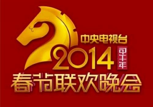 馮小剛春晚收視率創(chuàng)收視率新低