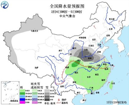 正月初五開始大范圍雨雪天氣