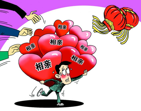 女孩一天相親5次