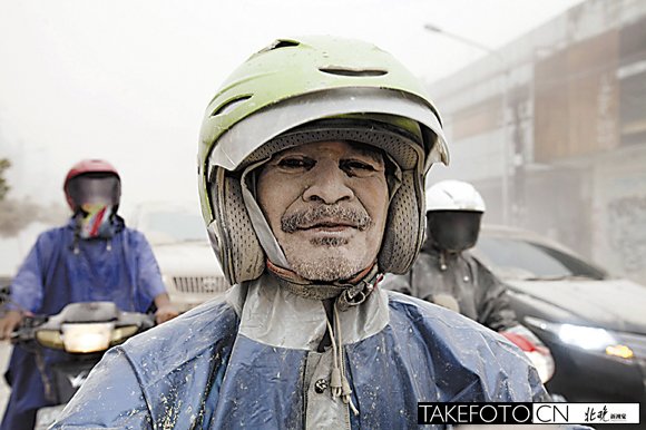 印尼火山爆發(fā)