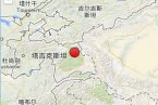 塔吉克斯坦2014年2月3日發生4.5級地震