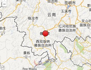 云南省普洱市思茅區地震