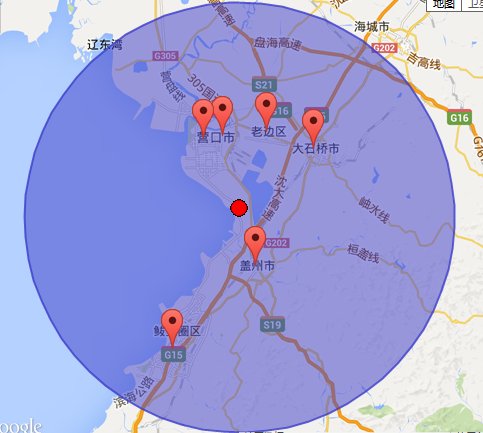 遼寧省營口市地震