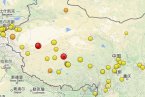 西藏尼瑪縣3.6級余震 2014年2月11日尼瑪縣5.1級余震