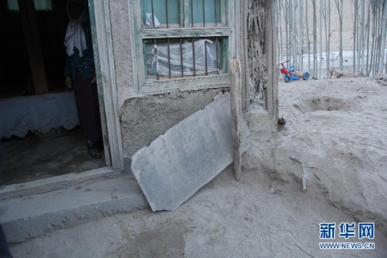 新疆于田縣地震