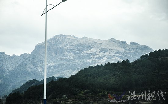 溫州下雪了永嘉天氣預(yù)報(bào)說下雨
