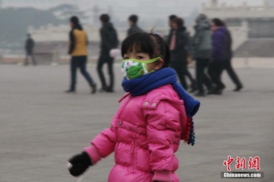 北京空氣污染橙色預警