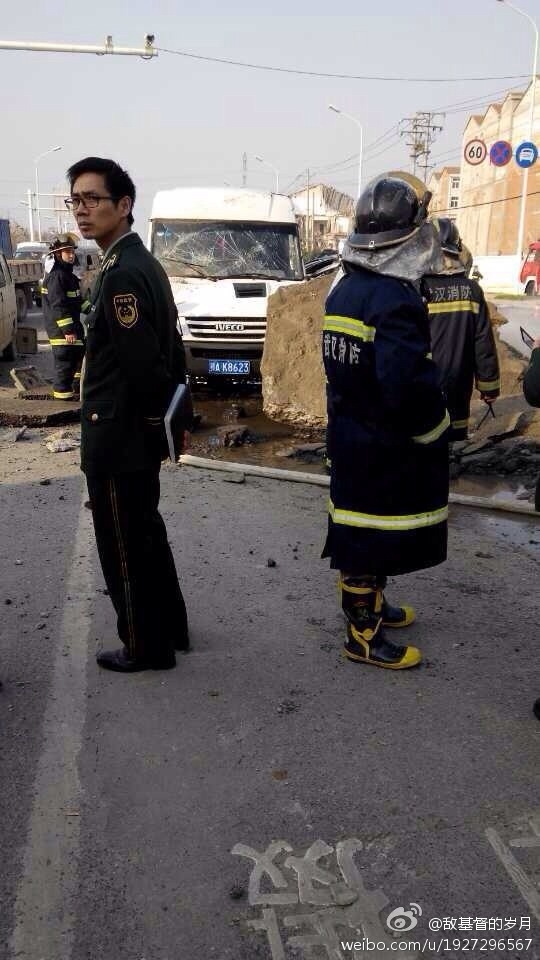 古田二路天然氣爆炸