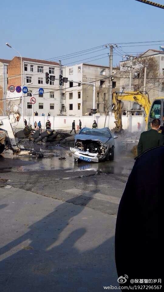 古田二路天然氣爆炸