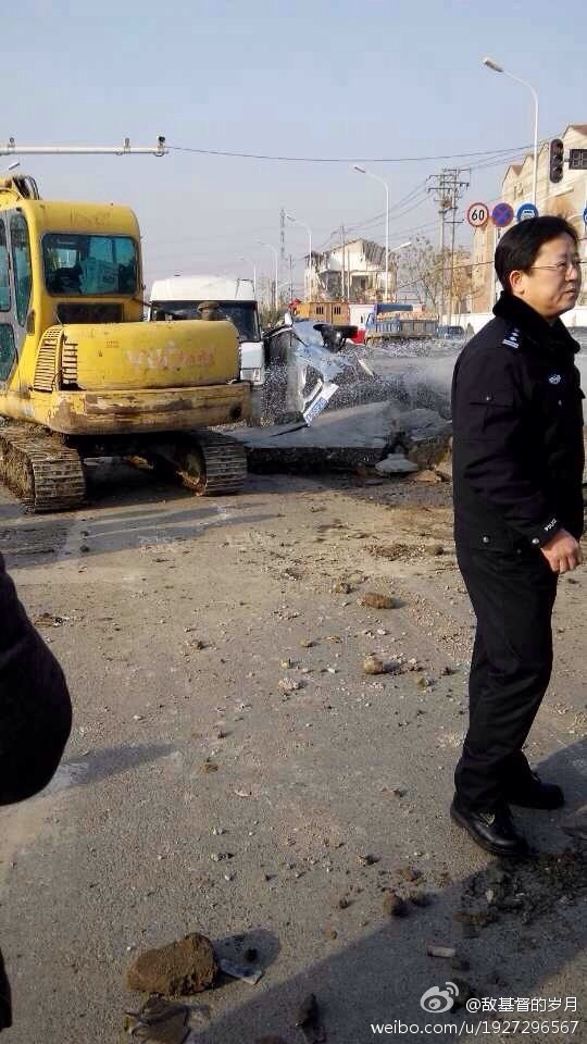 古田二路天然氣爆炸