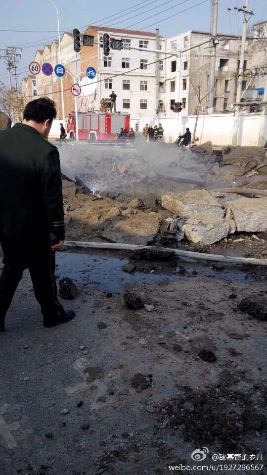 古田二路天然氣爆炸