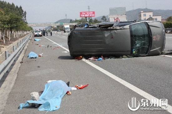 沈海高速惠安紫山鎮官溪村段車禍現場圖片