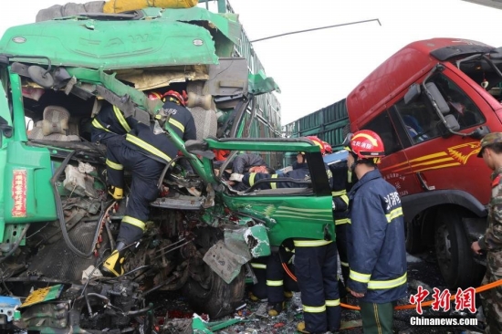 遼中環線高速車禍