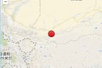 新疆于田縣2014年2月27日地震 于田縣今天又地震了震