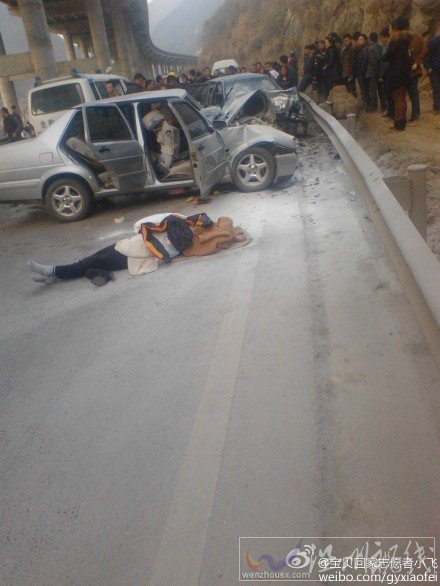 廣元高速車禍現(xiàn)場(chǎng)