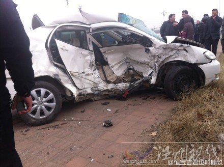 羅莊區濱河東路車禍