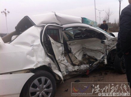 臨沂羅莊交通事故現場