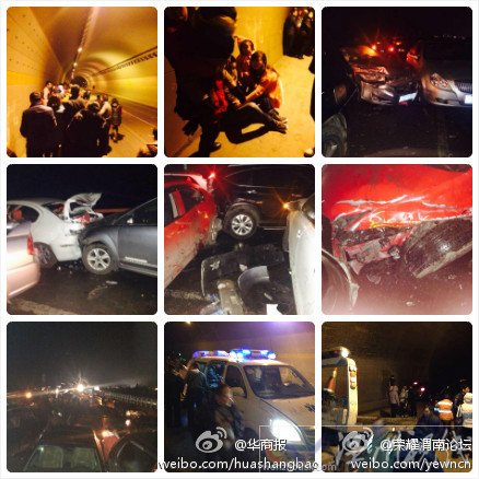 漢中高速車禍現(xiàn)場圖片