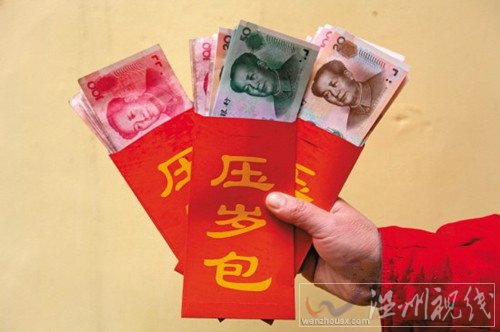 春節(jié)收5.1萬元壓歲錢