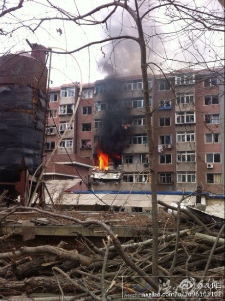 大連王家橋爆炸事故