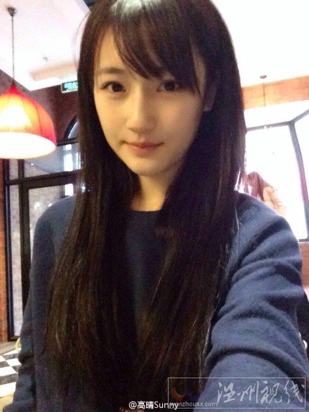 中國最美校服女生高晴