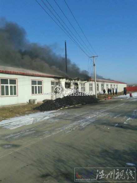 保定一駕照考場著火