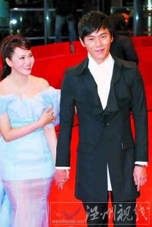 伊能靜與秦昊要結(jié)婚了