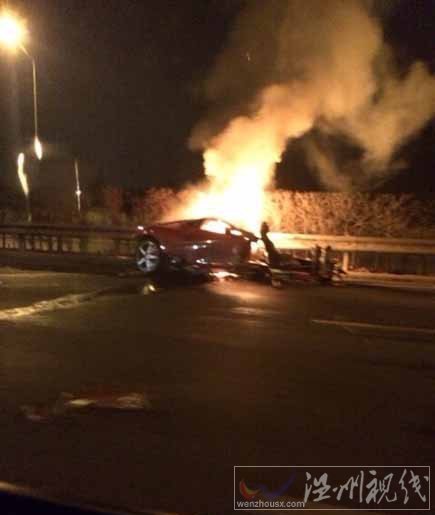 北京北皋橋發生車禍