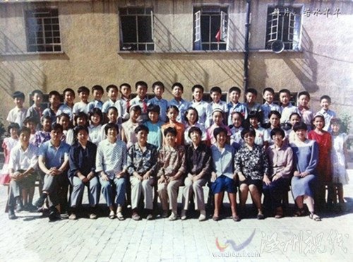 范冰冰小學畢業照