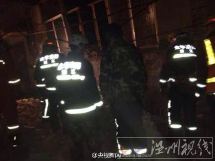 金華磐安婚禮教堂垮塌