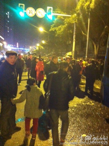 沙坪壩區鳳天大道交通事故