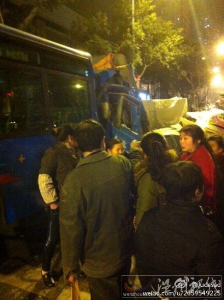 鳳天大道多車相撞