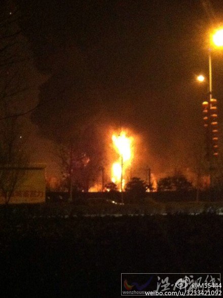 藁城發生火災