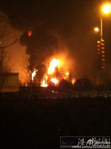 石家莊藁城火災