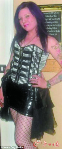 特別的情人節禮物 英國女子撕下紋身送給男友