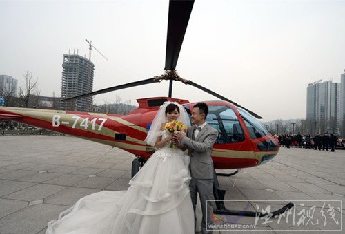 土豪開直升機求婚