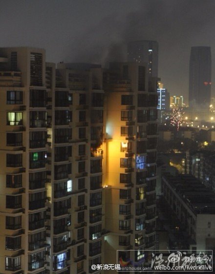 無錫陽光城市花園著火