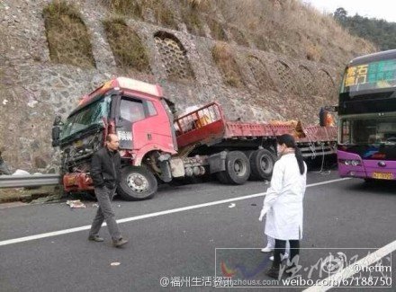 廈蓉高速慘烈事故