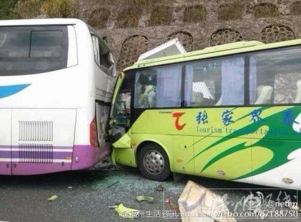 福建高速又發(fā)生車禍