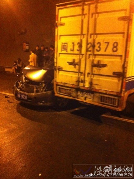 事故現場多車受損