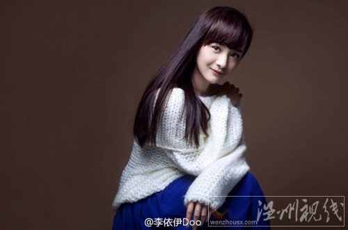 校花李依伊的寫真