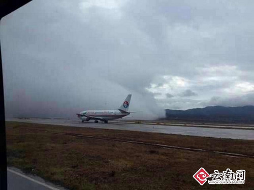 機場跑道出現云墻
