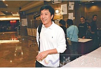 周迅新男友陳輝虹