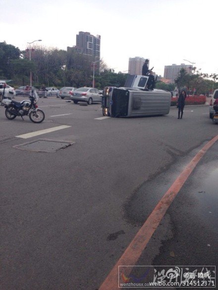 惠城區東湖西路交通事故
