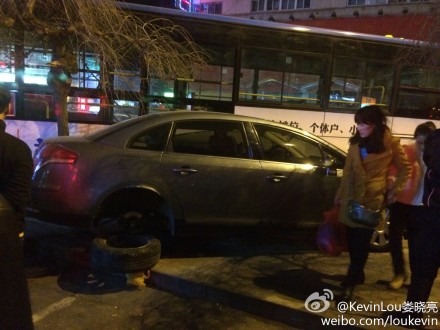 生日城車禍現場